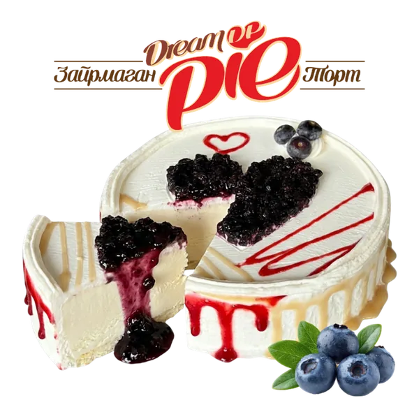 Dream Pie Нэрстэй
