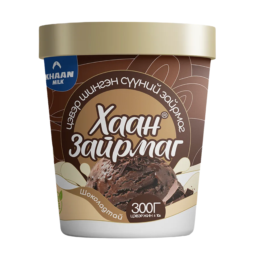 Хаан Зайрмаг Шоколадтай