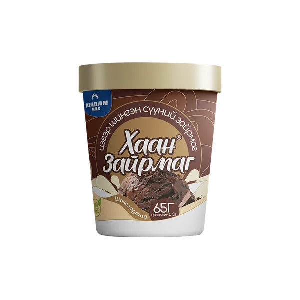 Хаан Зайрмаг Шоколадтай