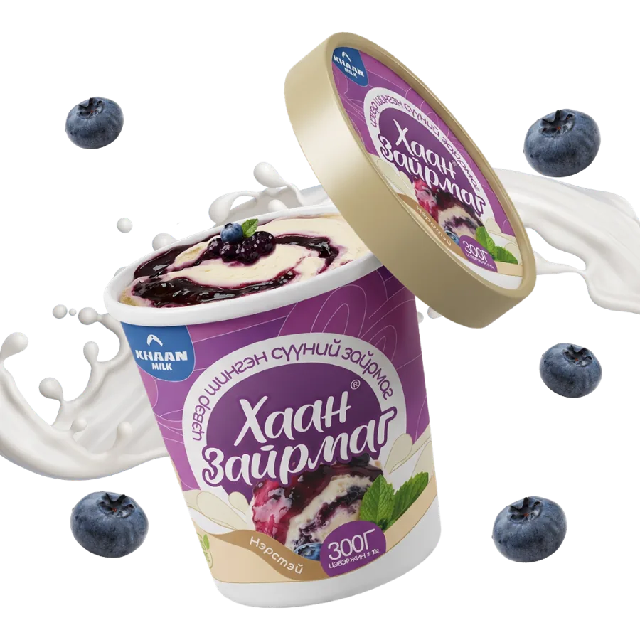 Хаан Зайрмаг Нэрстэй