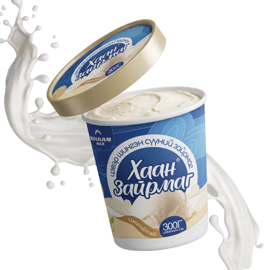 Хаан Зайрмаг Цөцгийтэй