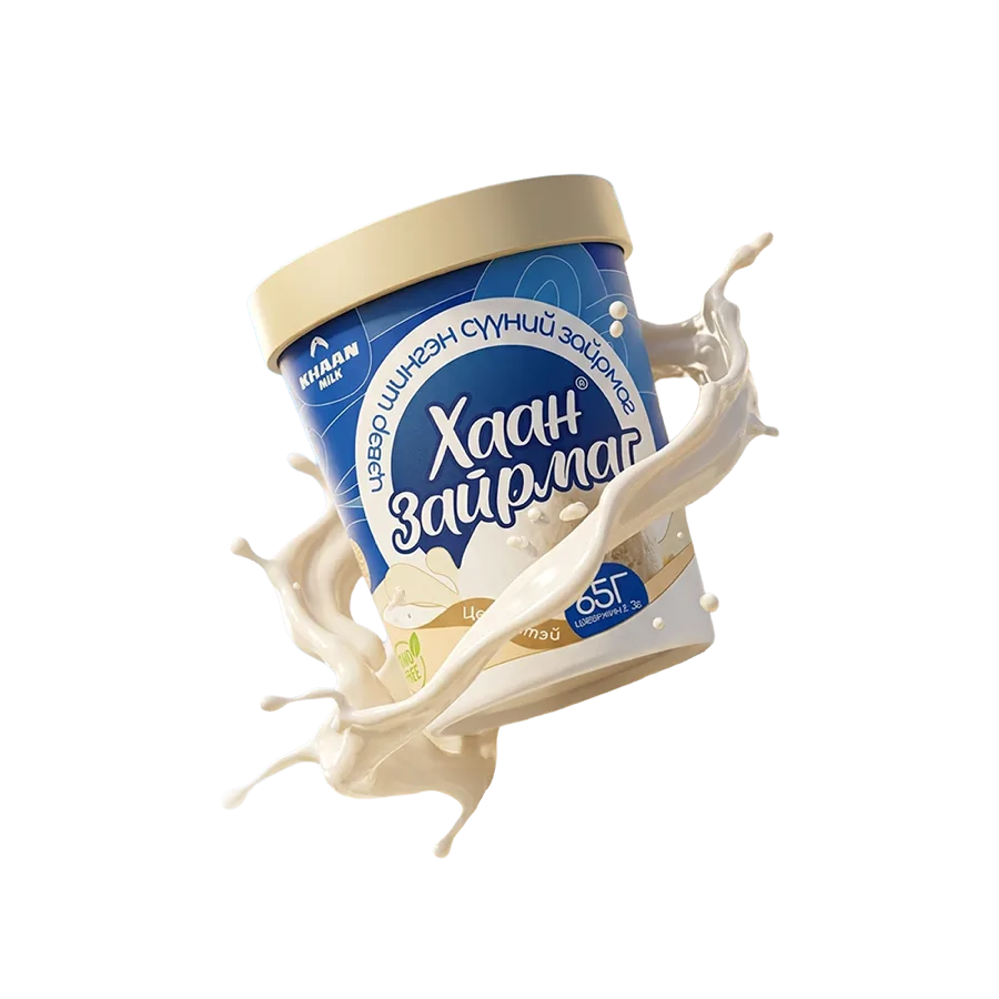 Хаан Зайрмаг Цөцгийтэй
